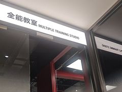 -超级猩猩健身·私教·团课·自助训练(客村丽影广场店)