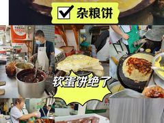 -正宗杂粮煎饼香软鸡蛋饼
