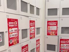 -乐刻运动健身(外环路店)