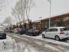 -胖姐渔村(中源大道店)