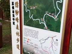 -缥缈峰景区