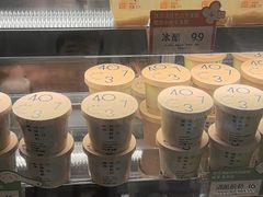 -宝珠奶酪(北京国瑞城购物中心店)