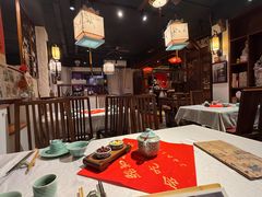 -孔乙己酒家(虹桥路店)