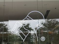 门面-喜茶(佛山南海万科广场店)