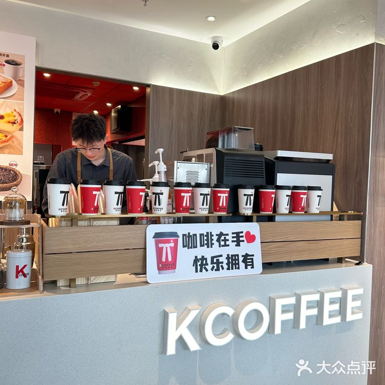 就在肯悦咖啡，巨大的蛋挞来了！