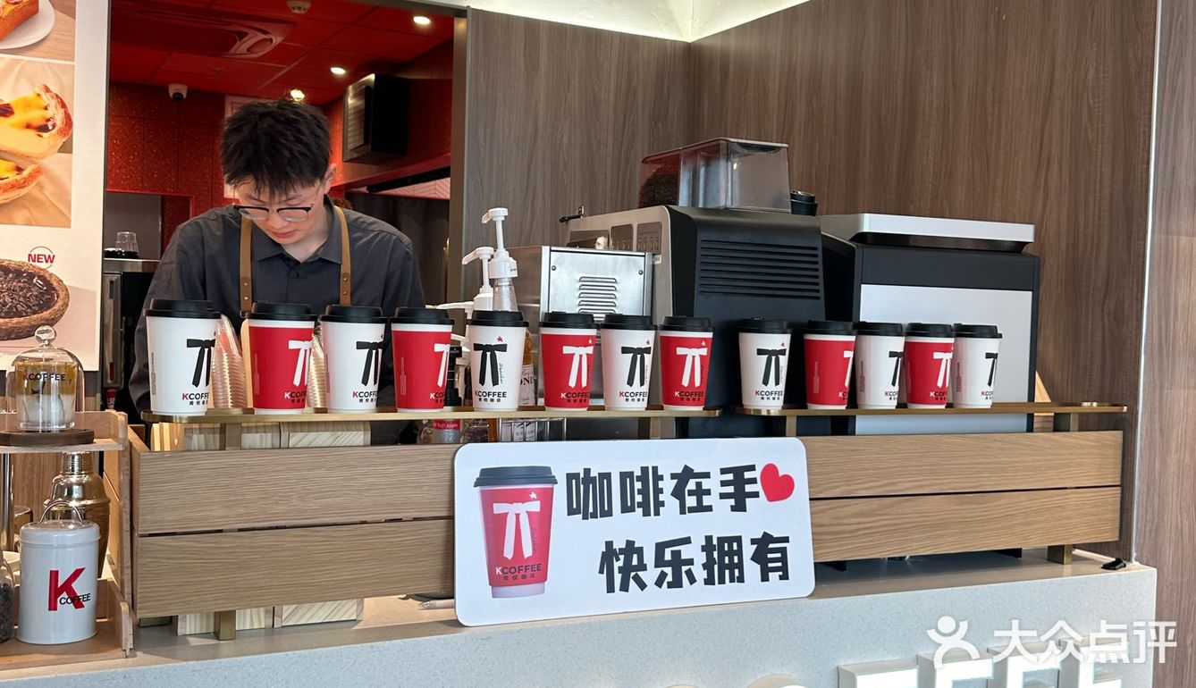 就在肯悦咖啡，巨大的蛋挞来了！