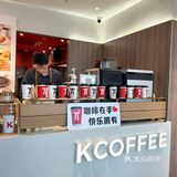 就在肯悦咖啡，巨大的蛋挞来了！