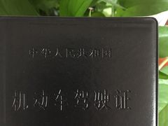 -胜华驾校·小猫学车(银都店)