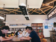 大堂-海岩咖啡(茂业天地店)