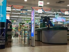 -鑫海韵通大卖场(石园店)