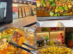 -兴蓉合川湘私房菜巫山烤鱼(人大店)