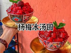 -味之绝美蛙鱼火锅(八号路店)