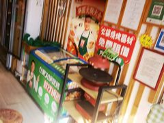 -锅圈食汇火锅烧烤食材超市(回龙观店)