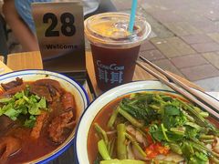 -CowCow其其·牛杂咖啡公司(六运店)