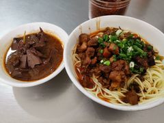-丁记面馆(凤凰店)