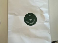 -So Acai(天河店)