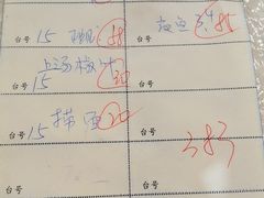 -红旗山庄(圭峰山店)