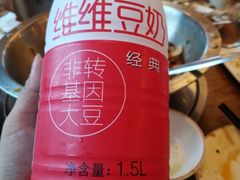 -邮亭陈鲫鱼·重庆老字号(大足直营店)