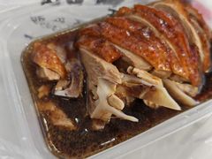 -章云板鸭(总店)