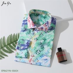 -蓝仕西服定制(萧山店)
