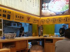 -陳香貴·兰州牛肉面(上海长风大悦城店)