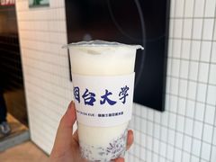 -萌萌牛紫米露(烟台大学店)