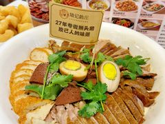 -陆记鹅庄·潮汕菜·狮头鹅(大仟里店)