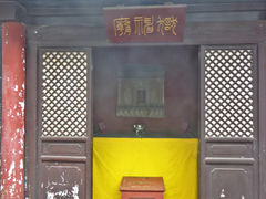 -明代监狱