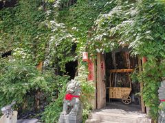 -馬蘭花開(车站大道店)