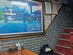 -七宝老街汤团店(七宝一店)