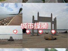 -宝安西湾红树林湿地公园