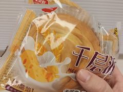 -普惠体检中心(西安劳南体检中心)
