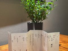 -王府茶楼茶宴·创意菜(大观园总店)