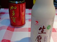-思博半步颠小酒馆(梦时代店)