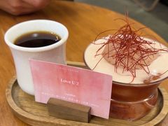 -钉子咖啡·Nail coffee(天鸿店)