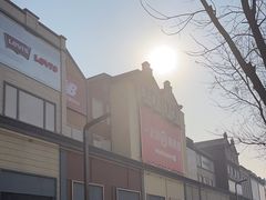 -王府井奥莱临潼小镇(临潼店)