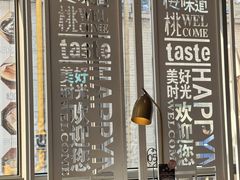 -红樱桃·欢乐餐厅(太原里店)