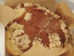 -得粒烘焙坊Daily Bakery House(东海花园店)