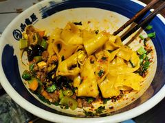 biangbiang面（肉）-白鹿原·西安油泼面(万象城店)