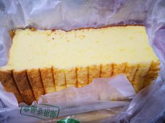 -幸福蛋糕坊(金顶街店)