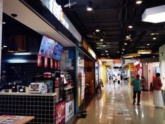 -吉祥馄饨(乐桥地铁站店)
