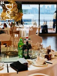 -Doris一站式游轮婚礼船东直营店(外滩店)