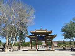 -敦煌莫高窟数字展示中心