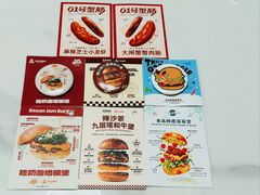 -龙湖杭州滨江天街
