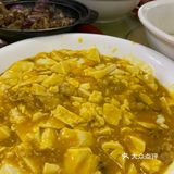 诚海饭店🏨