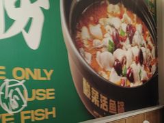 -周渝食惦酸菜鱼(青浦店)