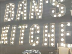 -米屋石锅拌饭(师大店)