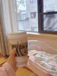 -爱弥儿月子中心(省医院店)