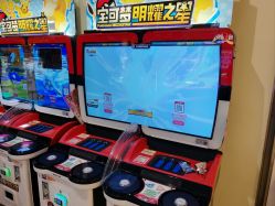 -幻贝家儿童乐园(苏州中心店)