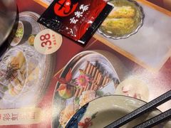 -古田居·特色寿司料理(骏欣中心店)